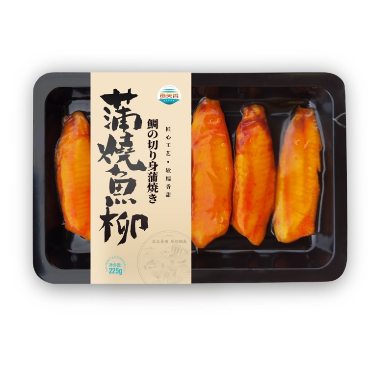 蒲烧鱼柳贴体盒
